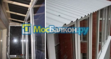Крыша на балконе в Химках монтаж и ремонт по выгодной цене от МосБалкон