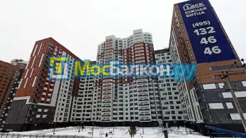 Заказать балкон в Химках цена от 1320 руб | Остекление балконов и лоджий МосБалкон