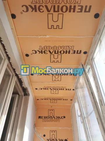 Утепление балкона и лоджии под ключ в Химках — цены от 150 руб./м² | МосБалкон