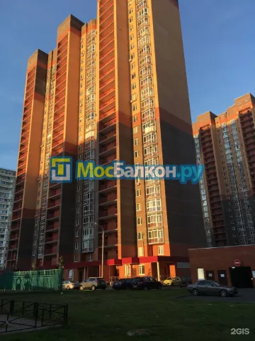 Заказать балкон в Химках цена от 1320 руб | Остекление балконов и лоджий МосБалкон