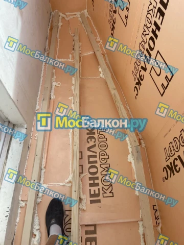 Утепление балкона и лоджии под ключ в Химках — цены от 150 руб./м² | МосБалкон