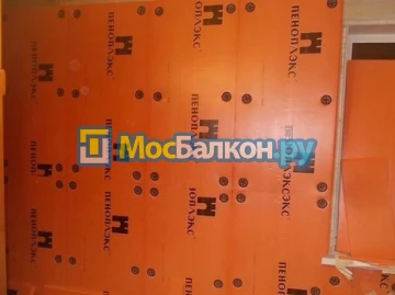 Заказать балкон в Химках цена от 1320 руб | Остекление балконов и лоджий МосБалкон