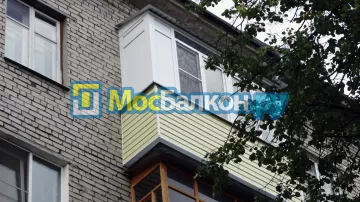 Заказать балкон в Химках цена от 1320 руб | Остекление балконов и лоджий МосБалкон