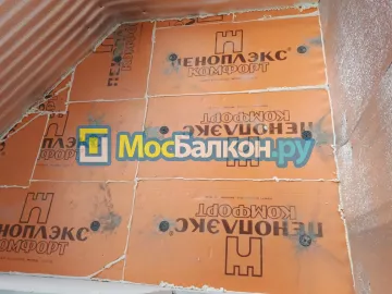Утепление балкона и лоджии под ключ в Химках — цены от 150 руб./м² | МосБалкон