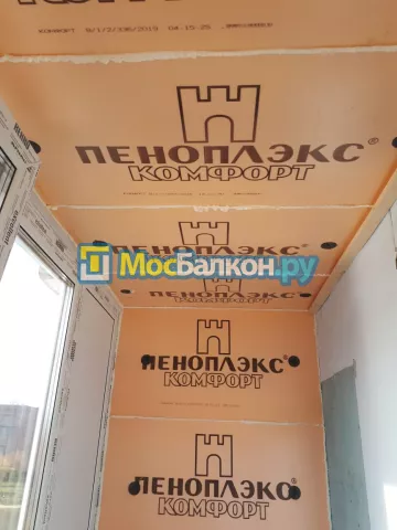 Отделка балконов гипсокартонном в Москве и области | Цены под ключ
