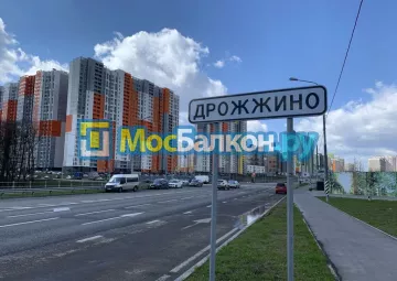 Шкаф на балкон купить в Химках на заказ недорого от МосБалкон