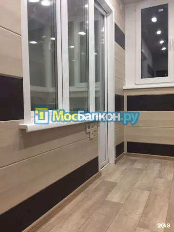 Заказать балкон в Химках цена от 1320 руб | Остекление балконов и лоджий МосБалкон