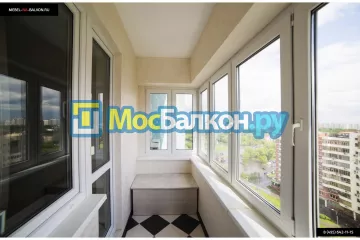 Заказать балкон в Химках цена от 1320 руб | Остекление балконов и лоджий МосБалкон