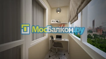 Заказать балкон в Химках цена от 1320 руб | Остекление балконов и лоджий МосБалкон