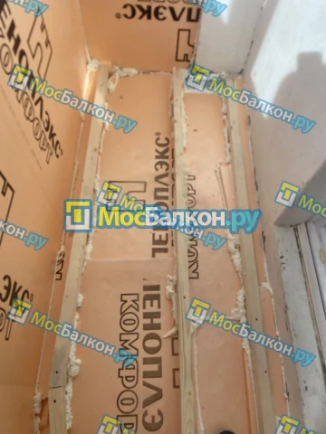 Утепление балкона и лоджии под ключ в Химках — цены от 150 руб./м² | МосБалкон