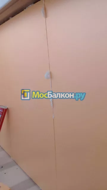 Утепление балкона и лоджии под ключ в Химках — цены от 150 руб./м² | МосБалкон