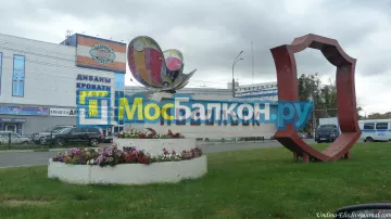 Заказать балкон в Химках цена от 1320 руб | Остекление балконов и лоджий МосБалкон