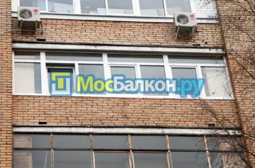 Отделка балконов в Химках | Отделка балконов и лоджий и обшивка под ключ в МосБалкон