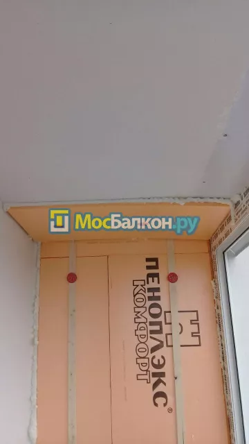 Утепление балкона и лоджии под ключ в Химках — цены от 150 руб./м² | МосБалкон
