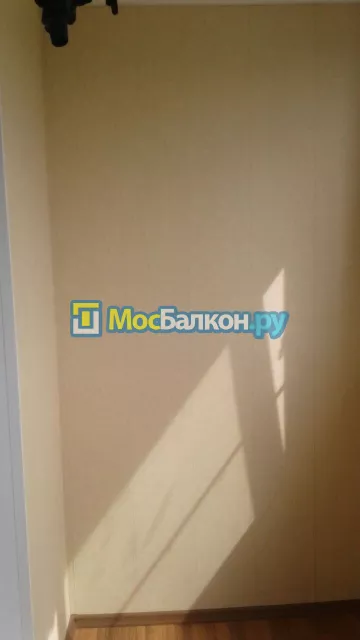 Отделка балкона и лоджии пластиковыми ПВХ панелями в Химках от компании МосБалкон