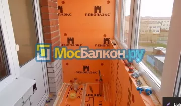 Утепление балкона и лоджии под ключ в Химках — цены от 150 руб./м² | МосБалкон